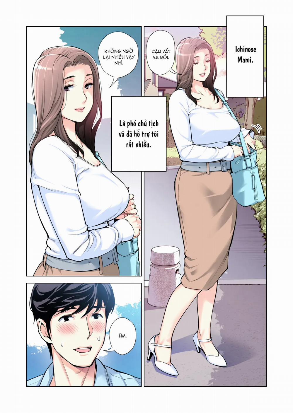 Bà chị có chồng ở tổ dân phố rất gợi tình 3: Bữa ăn của người có chồng Oneshot trang 11