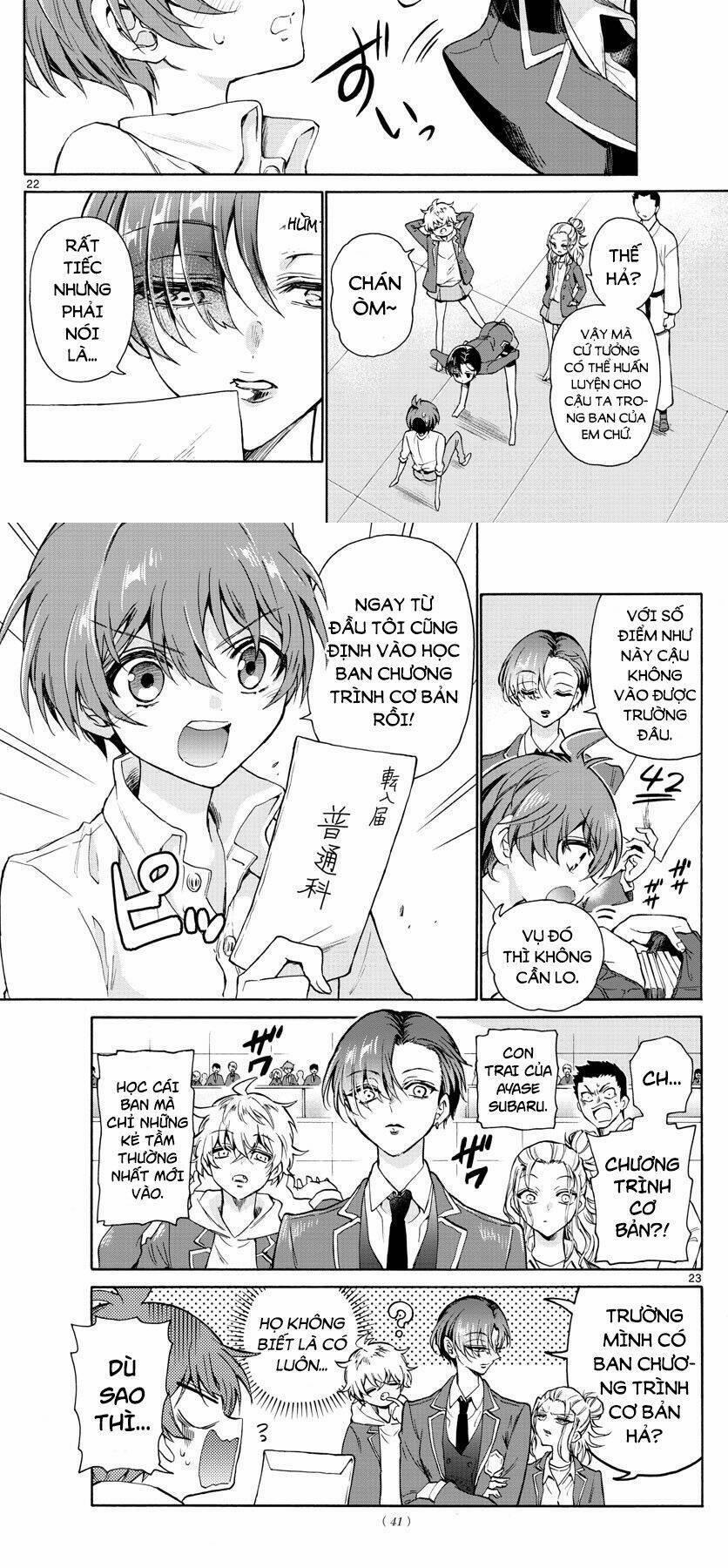 Ba Chị Em Nhà Mikadono Dễ Đối Phó Thật Đấy 1 trang 16