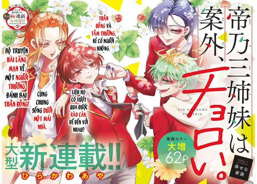 Ba Chị Em Nhà Mikadono Dễ Đối Phó Thật Đấy 1 trang 3