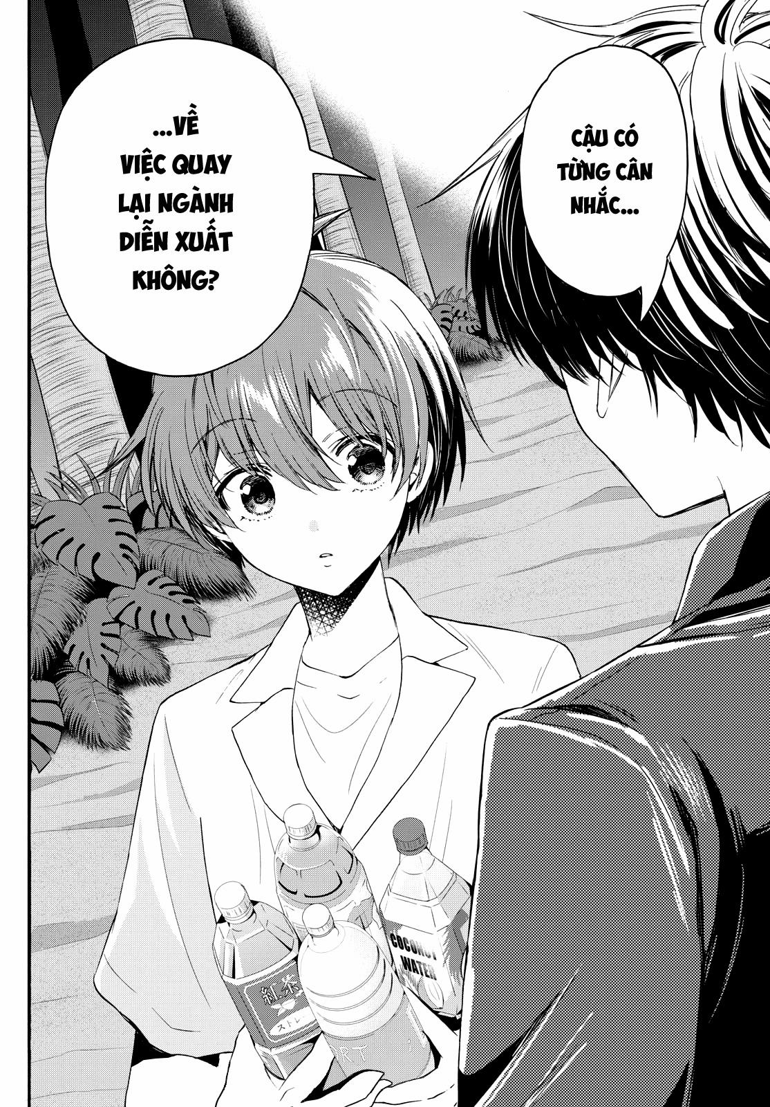 Ba Chị Em Nhà Mikadono Dễ Đối Phó Thật Đấy 105 trang 19