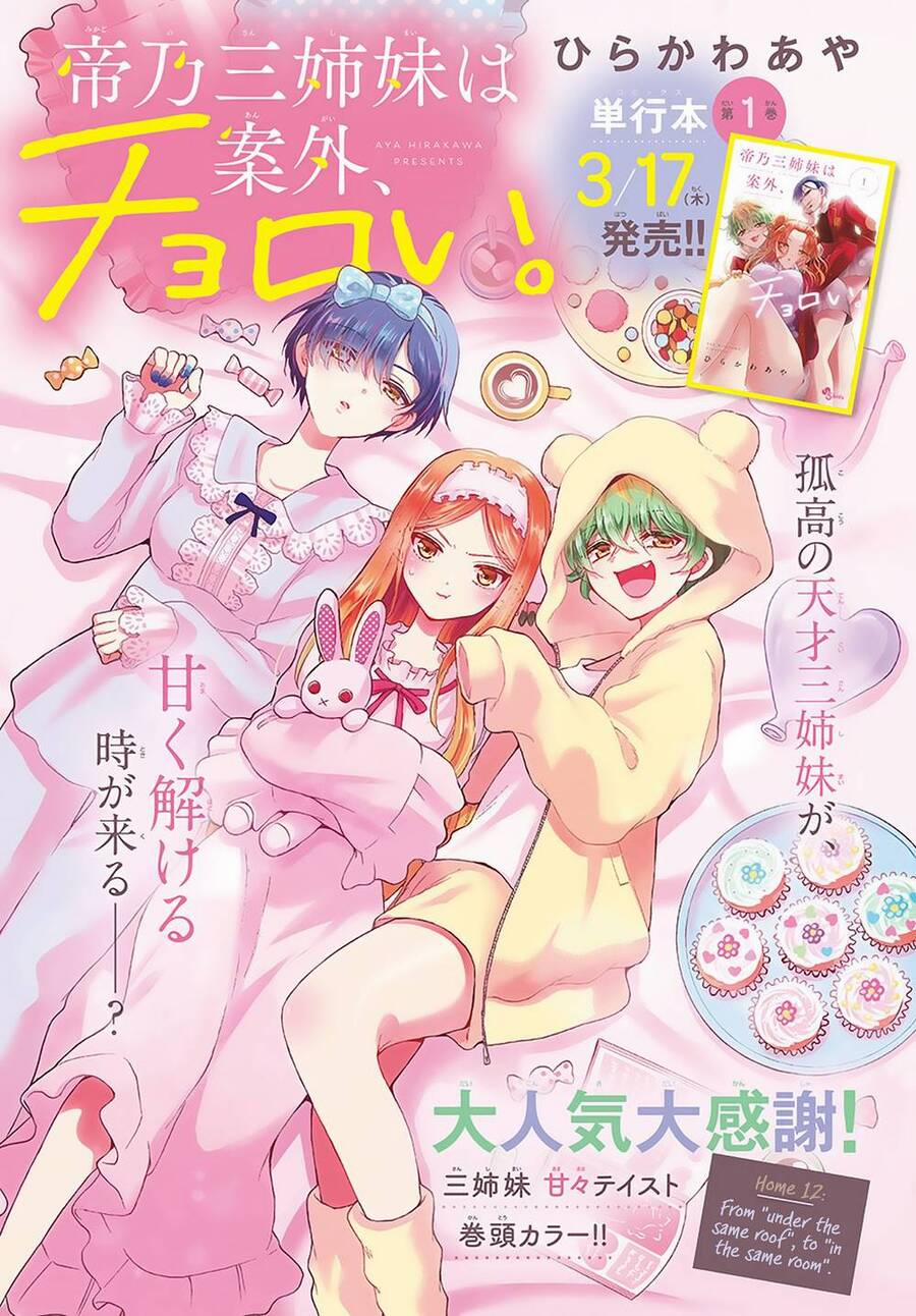 Ba Chị Em Nhà Mikadono Dễ Đối Phó Thật Đấy 12 trang 1