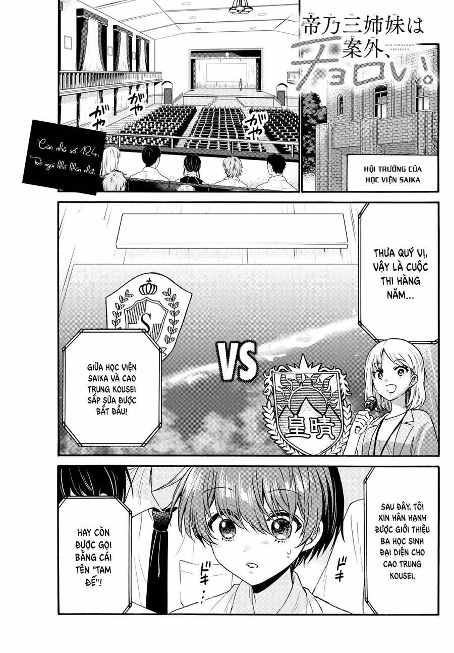 Ba Chị Em Nhà Mikadono Dễ Đối Phó Thật Đấy 124 trang 2