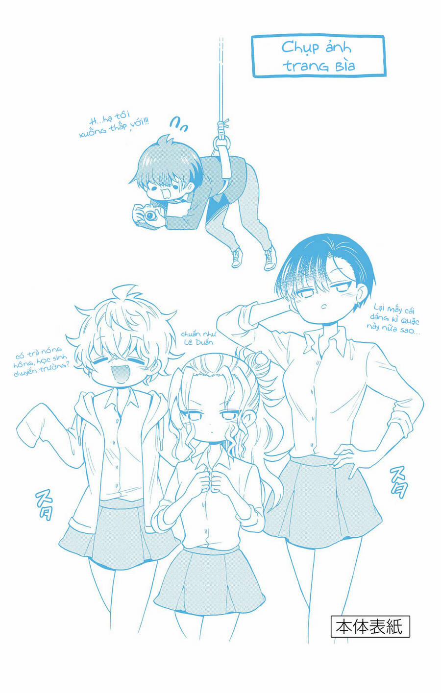 Ba Chị Em Nhà Mikadono Dễ Đối Phó Thật Đấy 16.5 trang 4