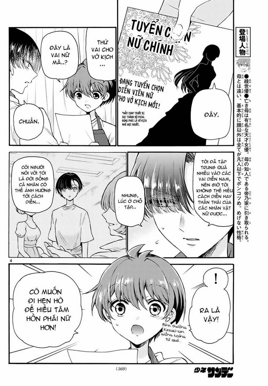 Ba Chị Em Nhà Mikadono Dễ Đối Phó Thật Đấy 18 trang 5