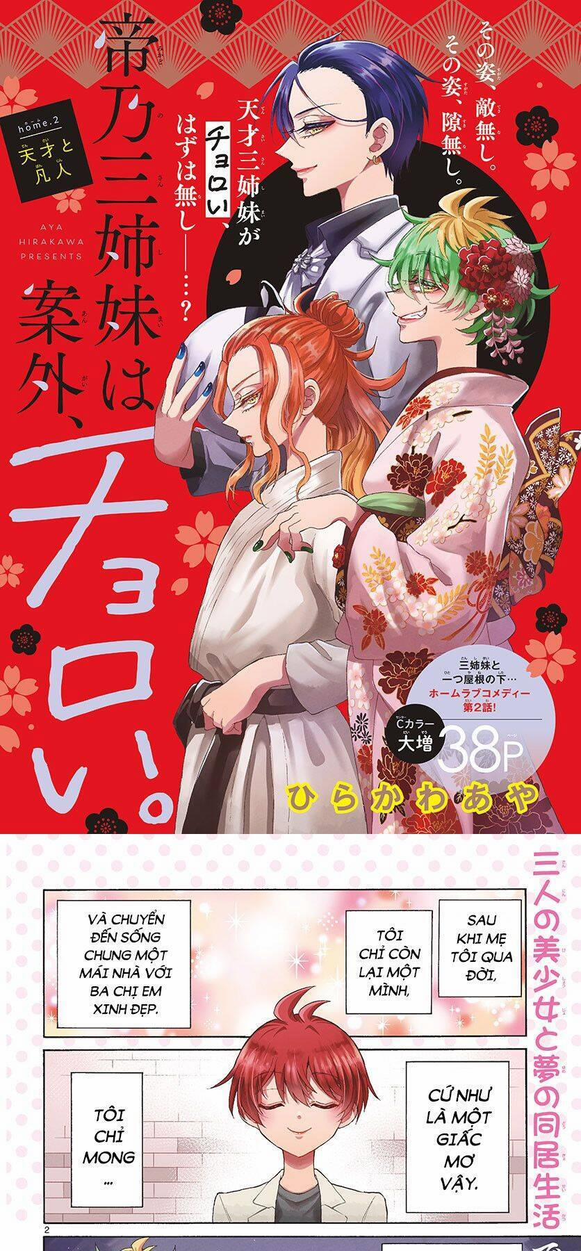 Ba Chị Em Nhà Mikadono Dễ Đối Phó Thật Đấy 2 trang 2