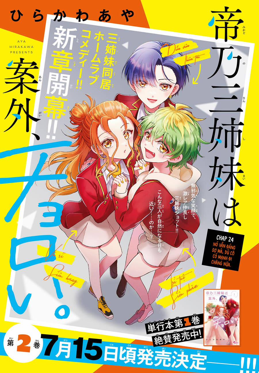 Ba Chị Em Nhà Mikadono Dễ Đối Phó Thật Đấy 24 trang 1