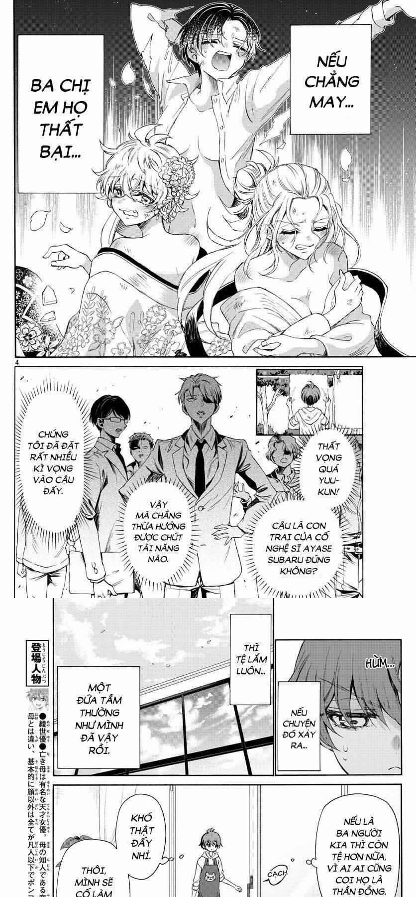 Ba Chị Em Nhà Mikadono Dễ Đối Phó Thật Đấy 3 trang 4