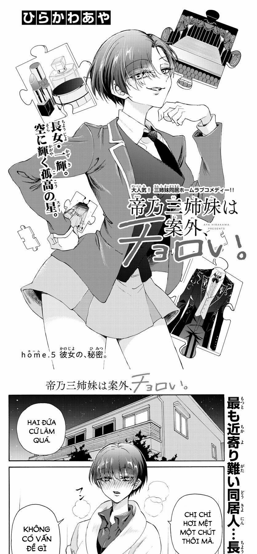 Ba Chị Em Nhà Mikadono Dễ Đối Phó Thật Đấy 5 trang 2