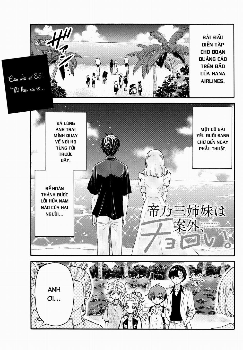 Ba Chị Em Nhà Mikadono Dễ Đối Phó Thật Đấy 85 trang 2