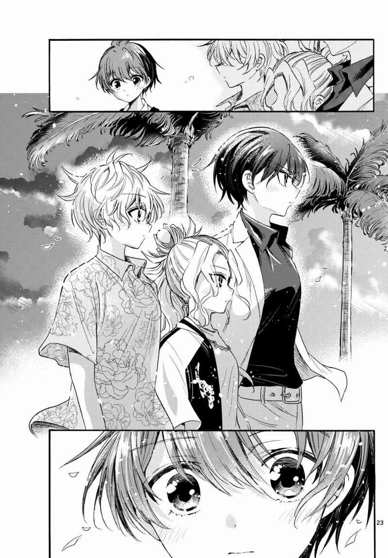 Ba Chị Em Nhà Mikadono Dễ Đối Phó Thật Đấy 87 trang 22