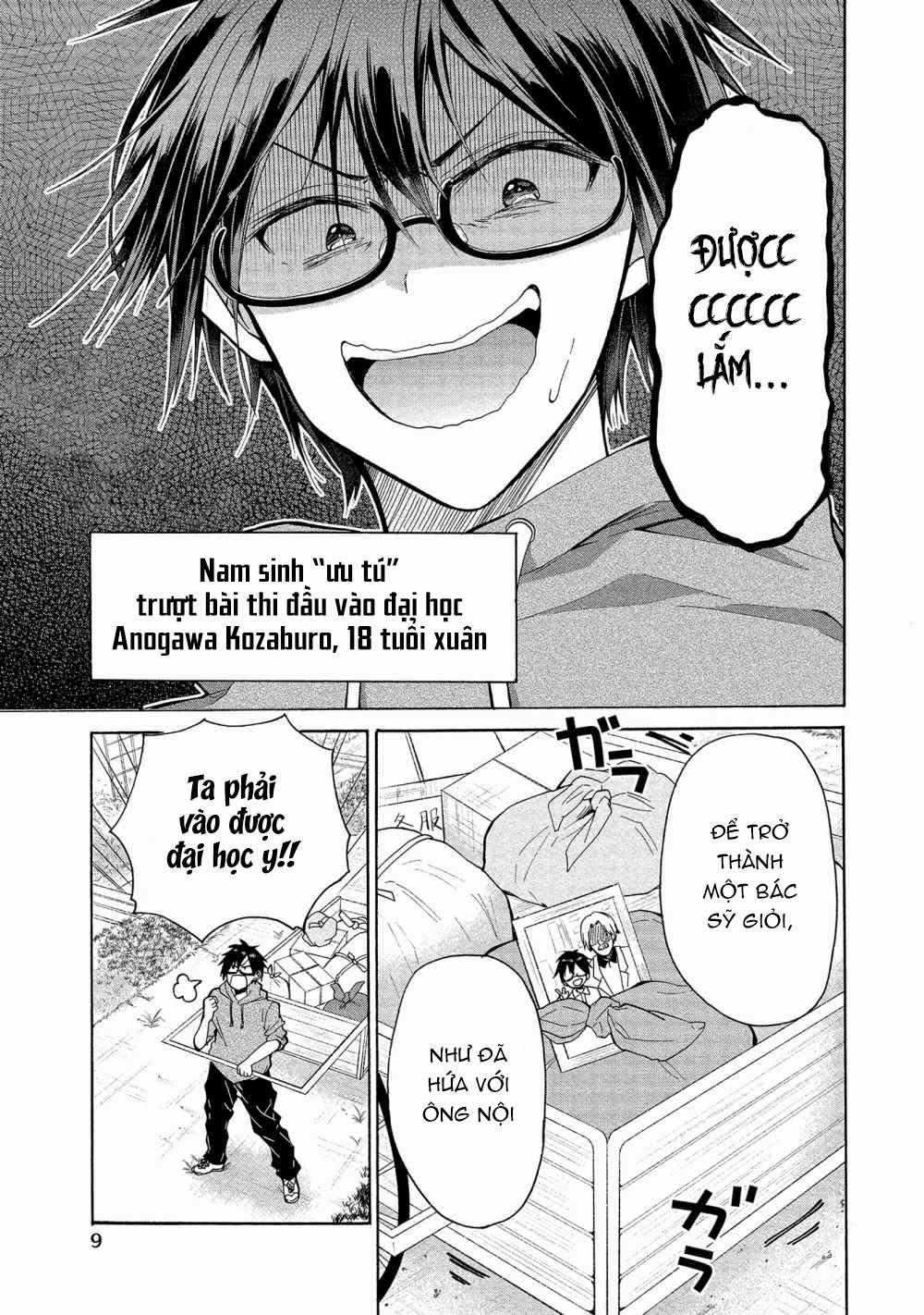 Ba Chị Em Nhà Này Đang Cố Quyến Rũ Tôi!! 1 trang 10