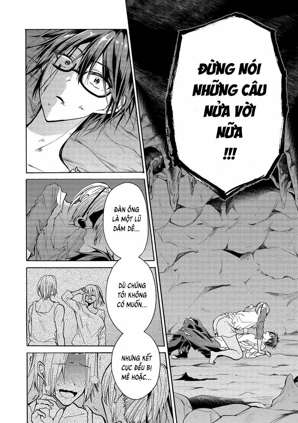 Ba Chị Em Nhà Này Đang Cố Quyến Rũ Tôi!! 4 trang 15