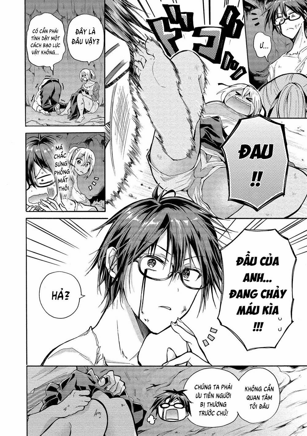 Ba Chị Em Nhà Này Đang Cố Quyến Rũ Tôi!! 4 trang 3