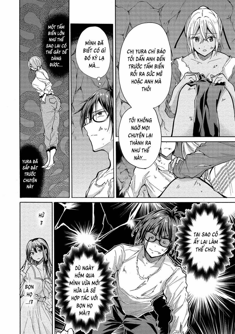 Ba Chị Em Nhà Này Đang Cố Quyến Rũ Tôi!! 4 trang 5