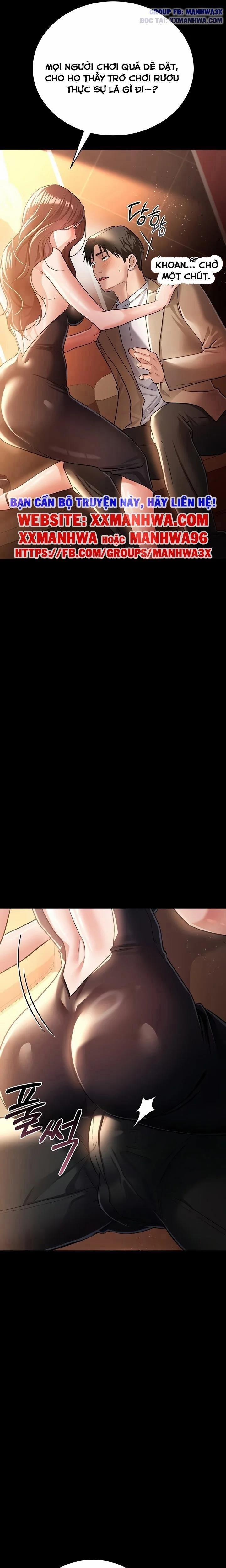 Bà Chị Ngon Choét 17 trang 5