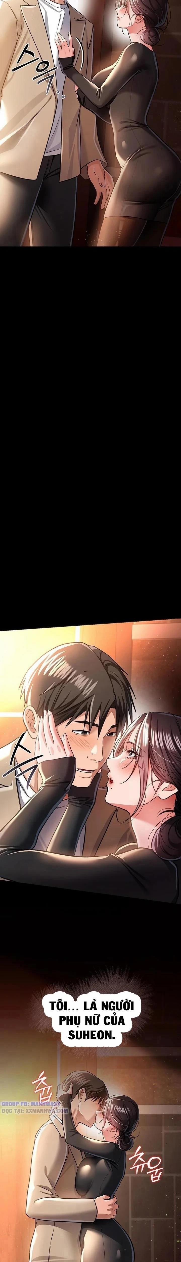 Bà Chị Ngon Choét 18 trang 27