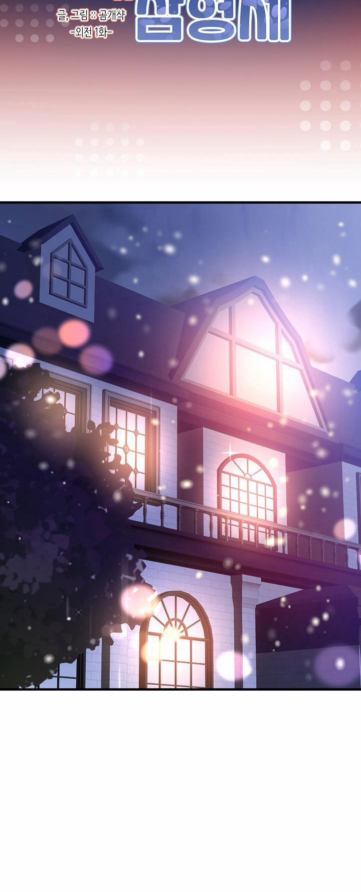 BA CHÚ HEO CON 9 NT-18+ trang 13