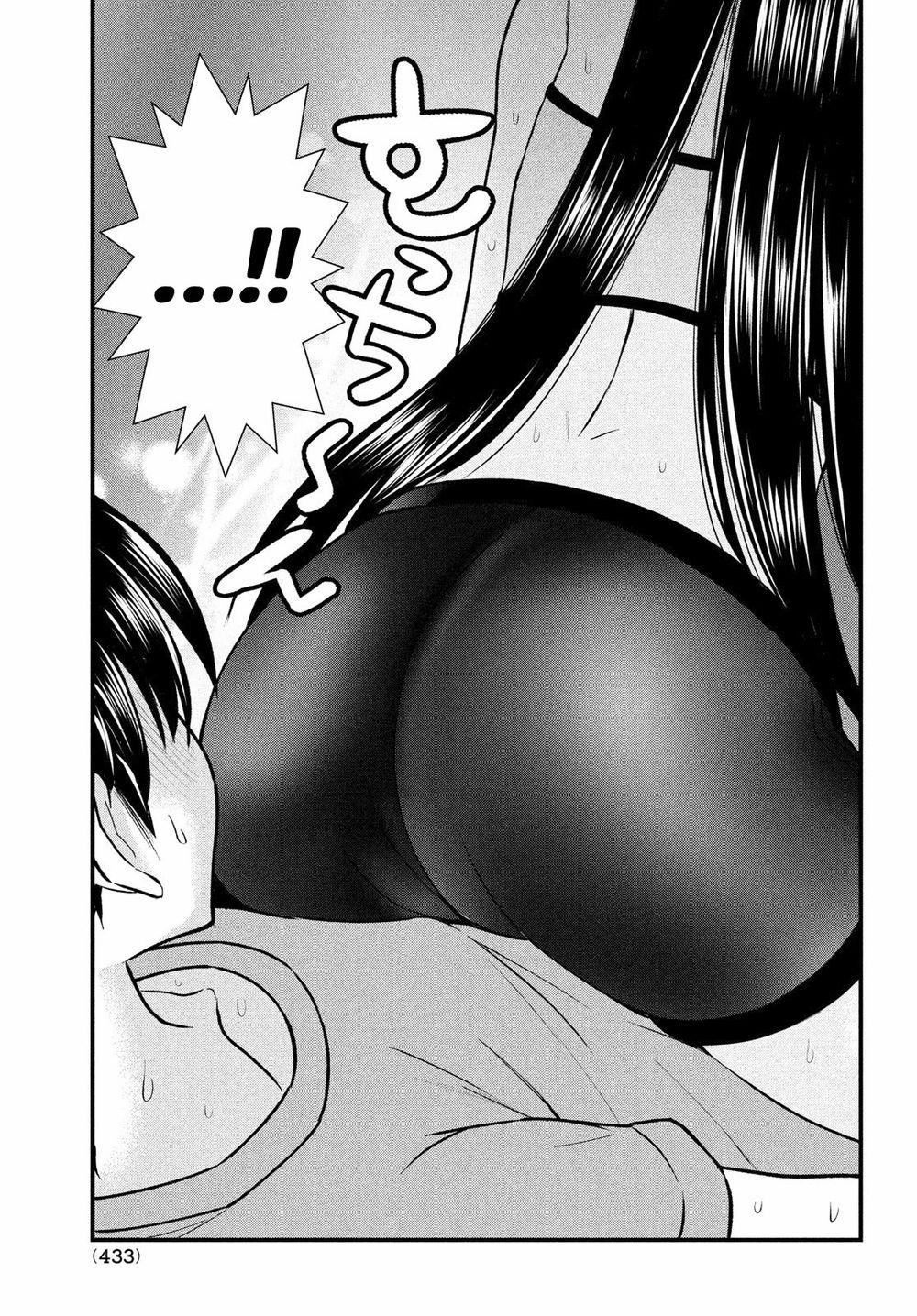 Bà Cô Ác Quỷ Đó Là Chị Tôi Sao? 11 trang 17