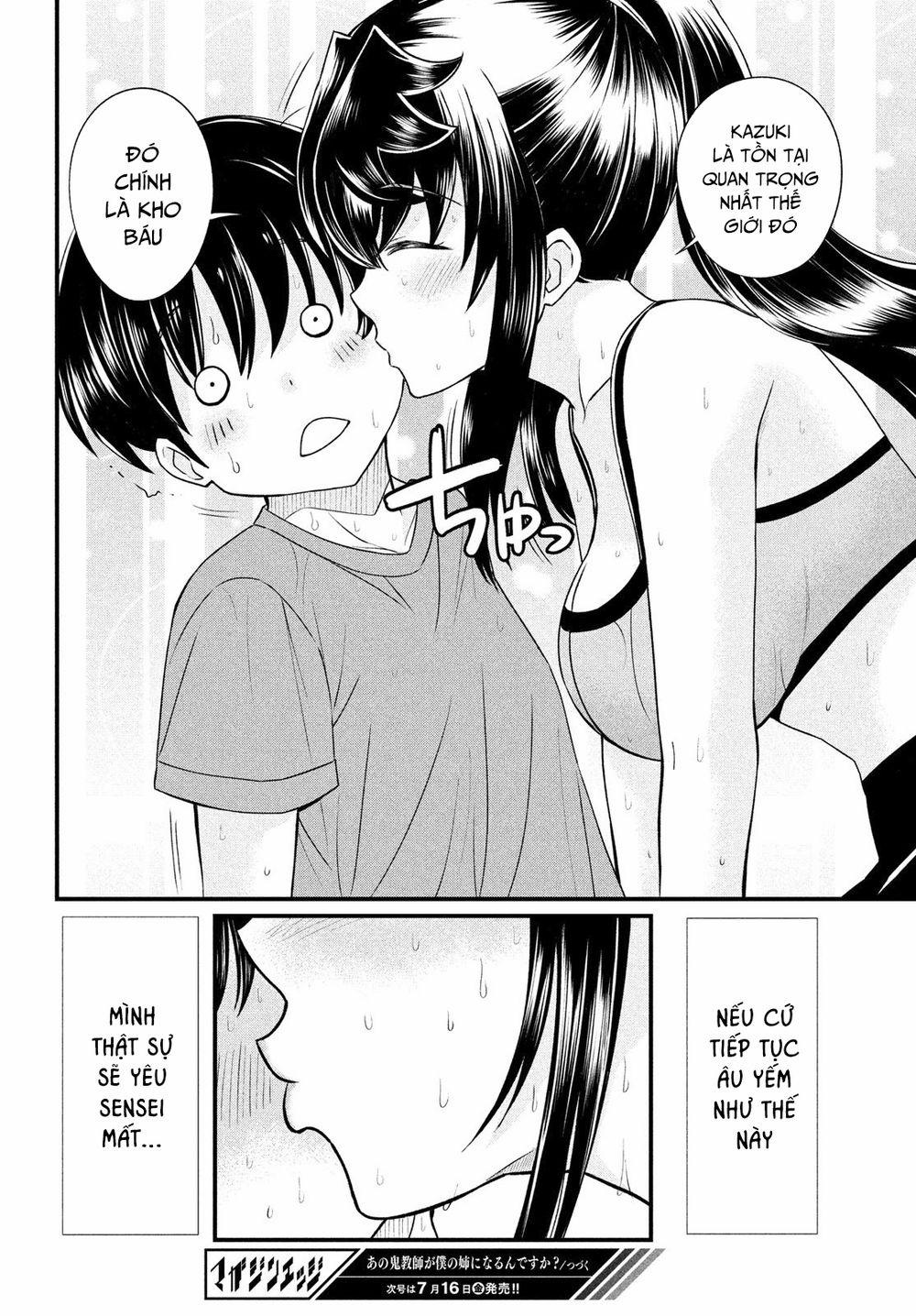 Bà Cô Ác Quỷ Đó Là Chị Tôi Sao? 11 trang 22