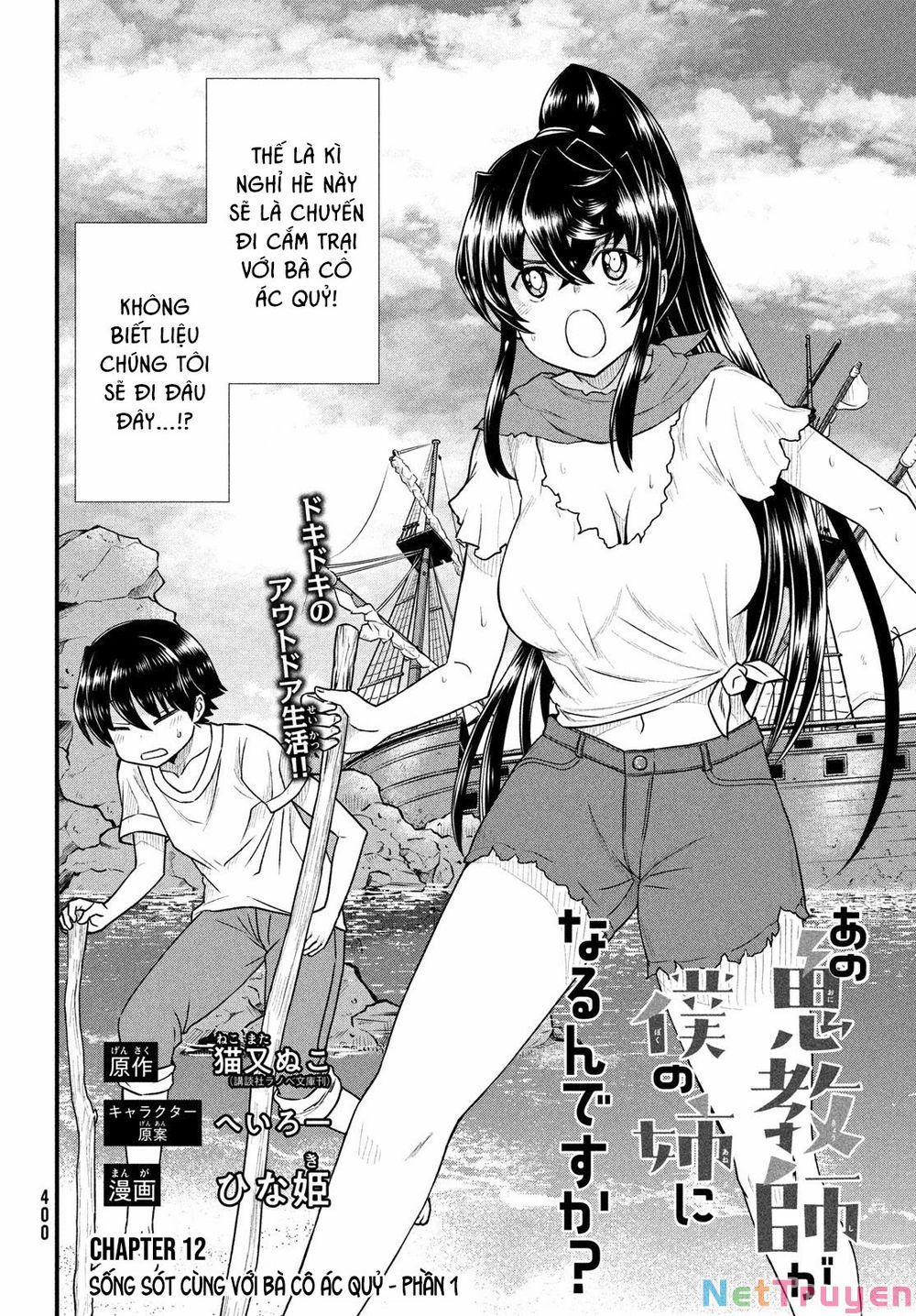 Bà Cô Ác Quỷ Đó Là Chị Tôi Sao? 12 trang 2