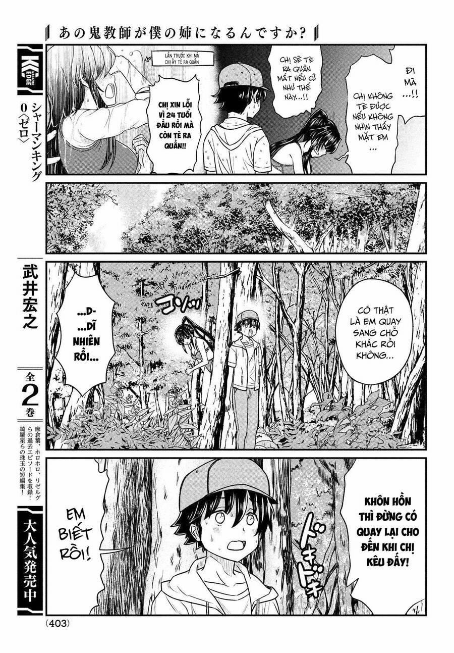 Bà Cô Ác Quỷ Đó Là Chị Tôi Sao? 13 trang 13