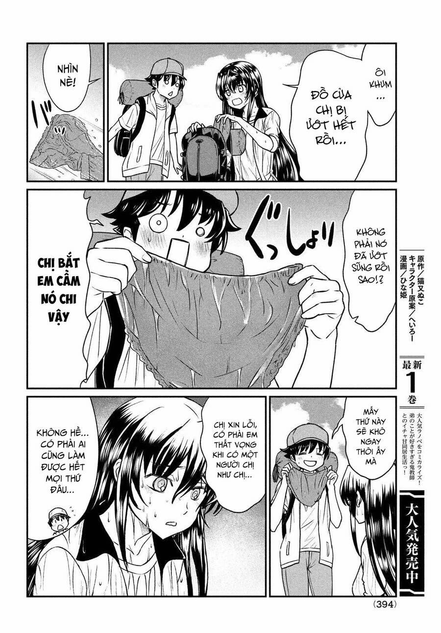 Bà Cô Ác Quỷ Đó Là Chị Tôi Sao? 13 trang 4