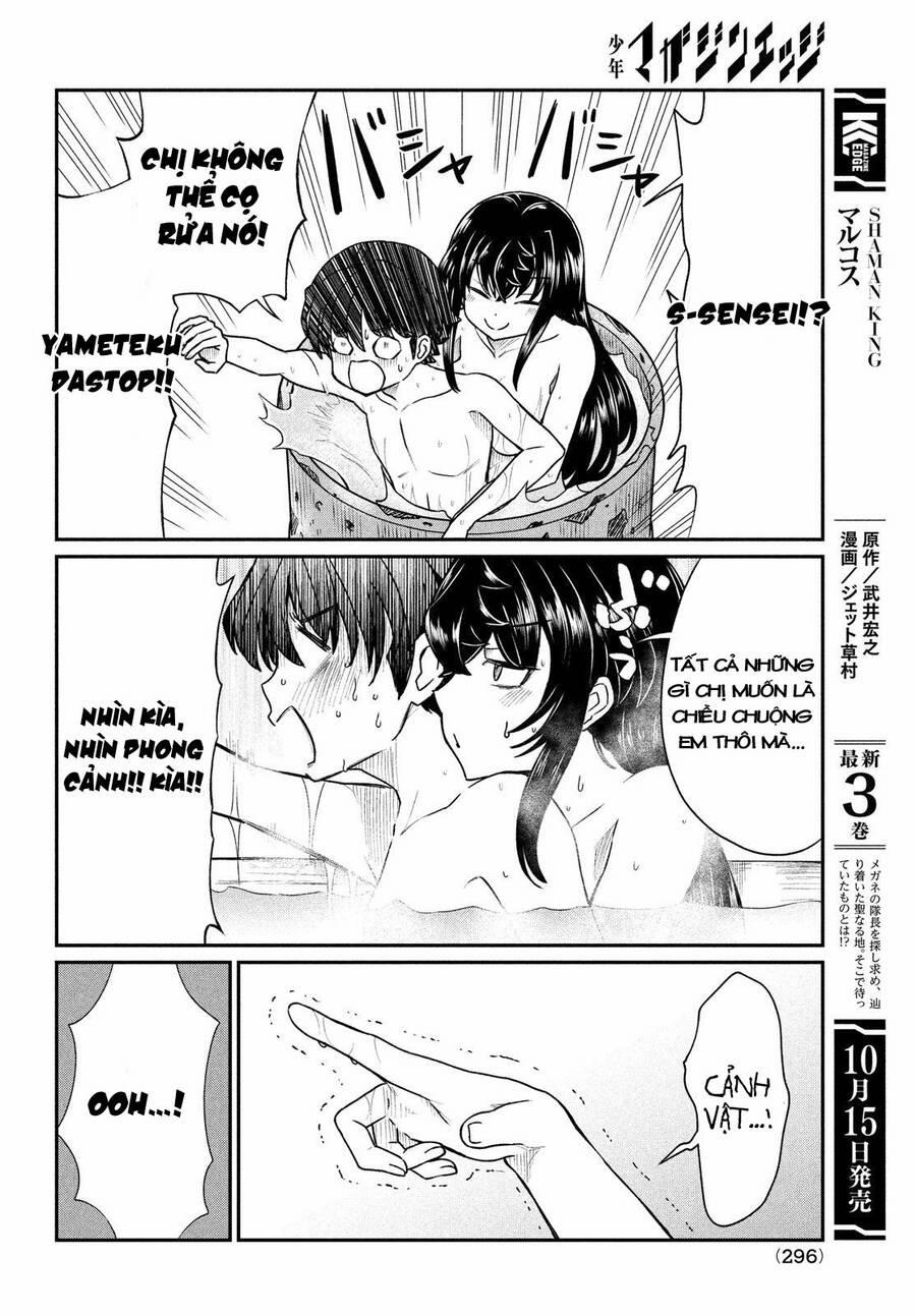 Bà Cô Ác Quỷ Đó Là Chị Tôi Sao? 14 trang 15