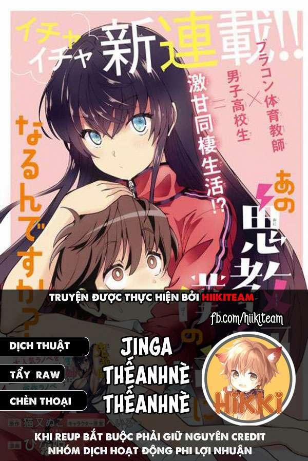 Bà Cô Ác Quỷ Đó Là Chị Tôi Sao? 18 trang 0