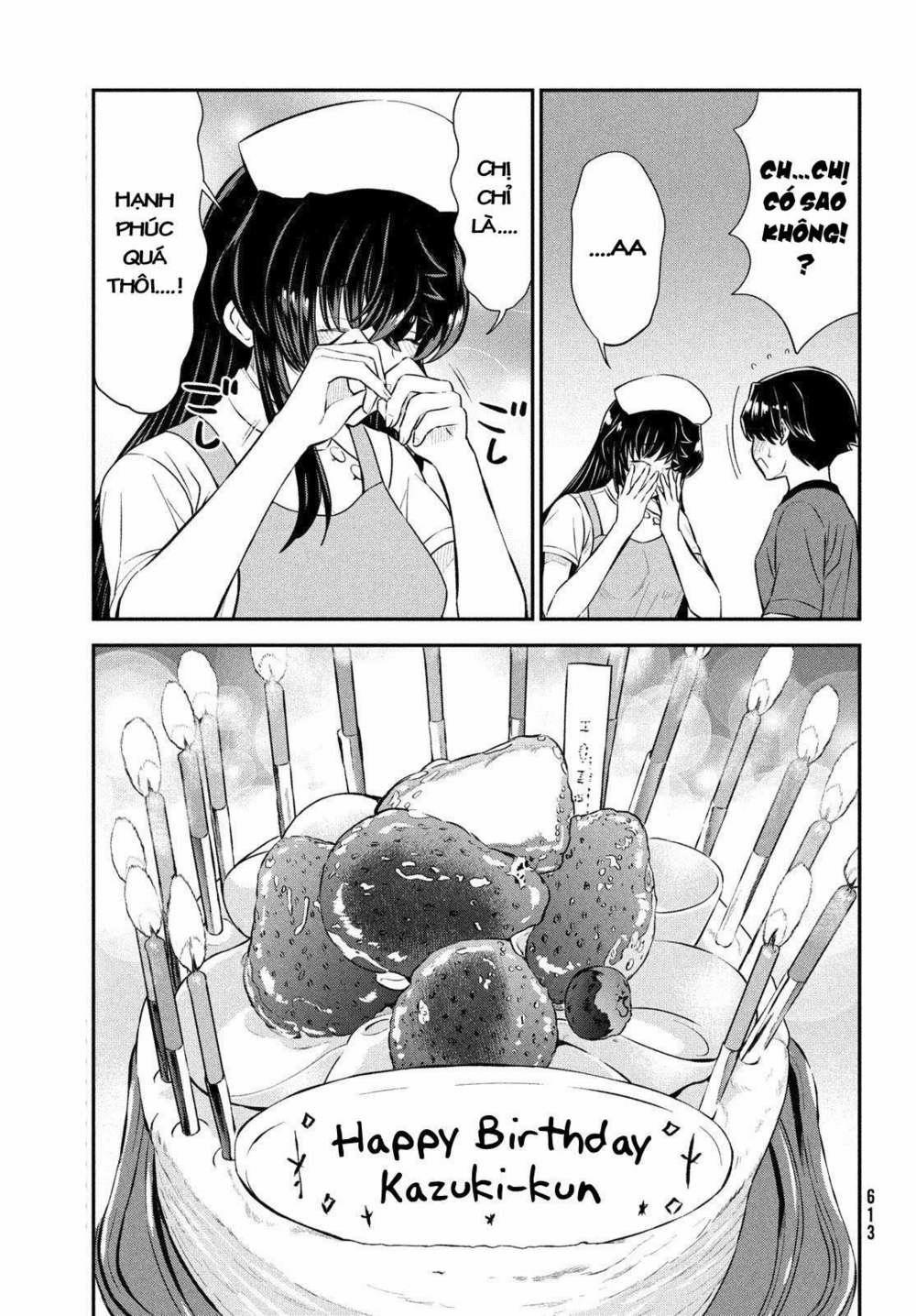 Bà Cô Ác Quỷ Đó Là Chị Tôi Sao? 18 trang 17