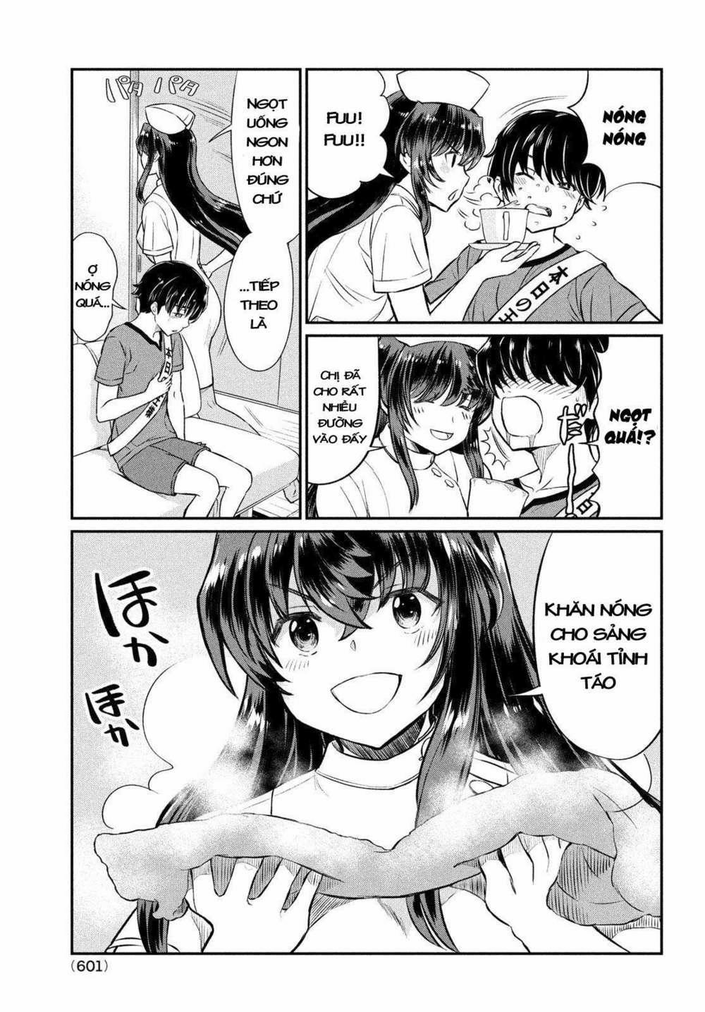 Bà Cô Ác Quỷ Đó Là Chị Tôi Sao? 18 trang 5