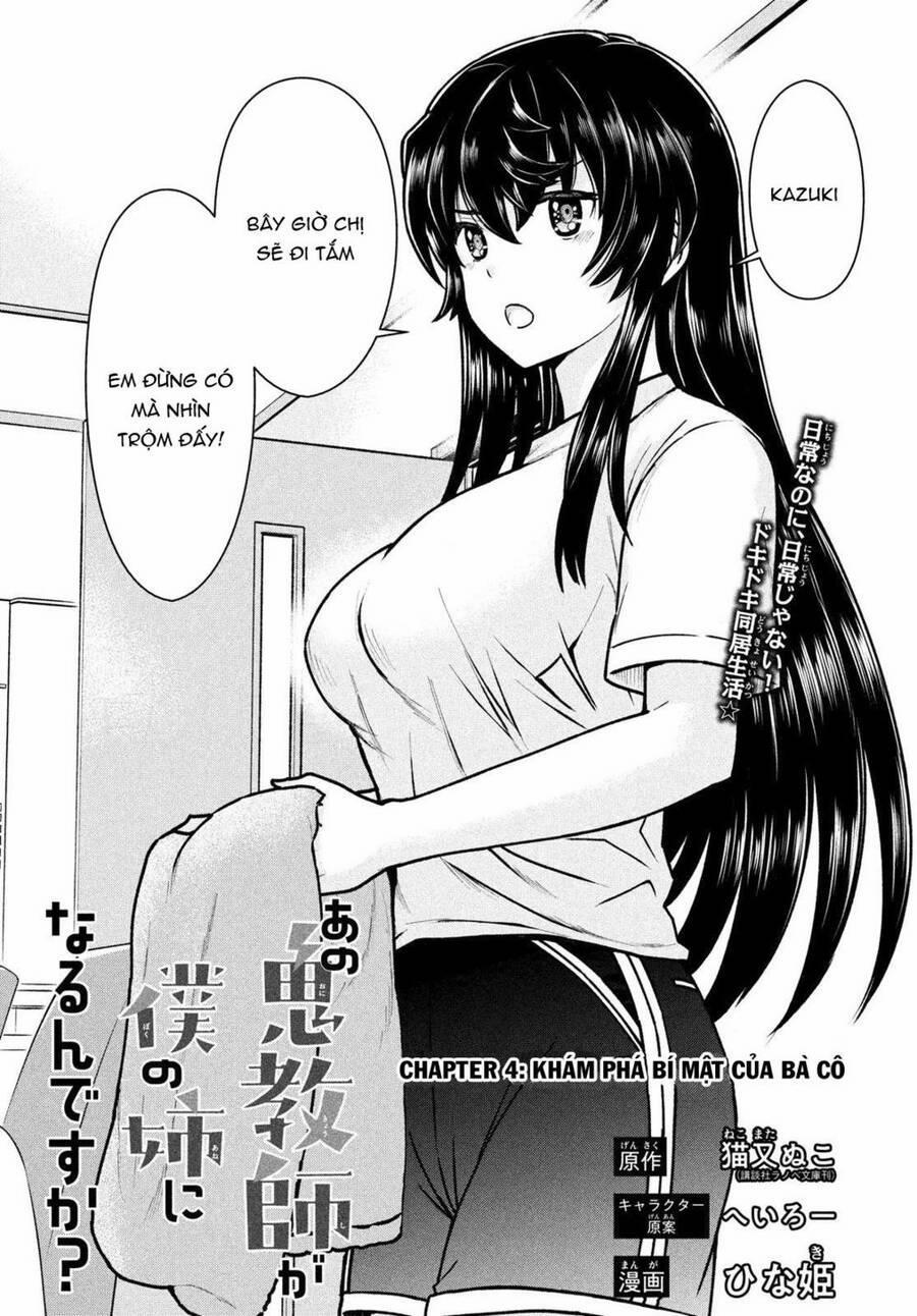 Bà Cô Ác Quỷ Đó Là Chị Tôi Sao? 4 trang 1