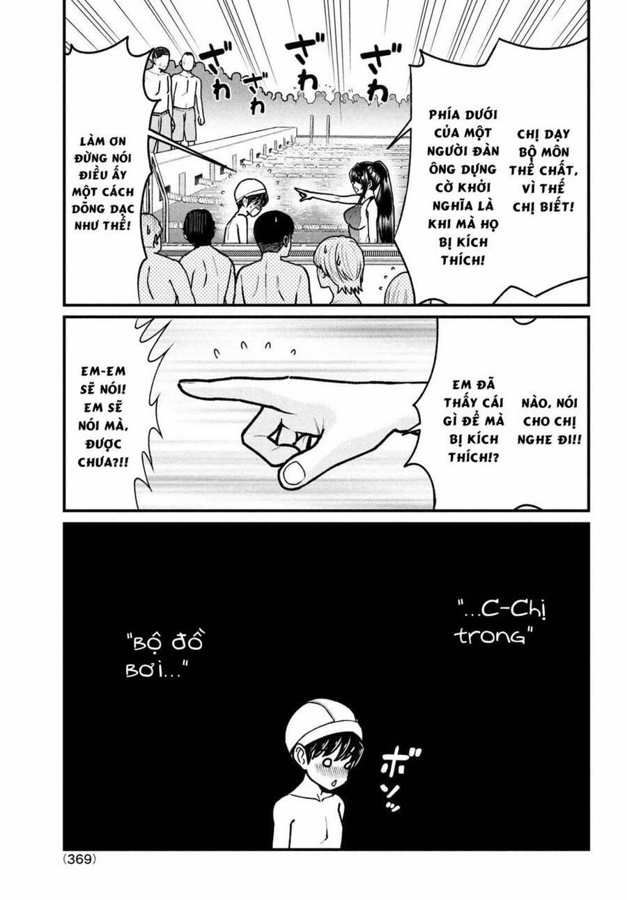 Bà Cô Ác Quỷ Đó Là Chị Tôi Sao? 5 trang 17