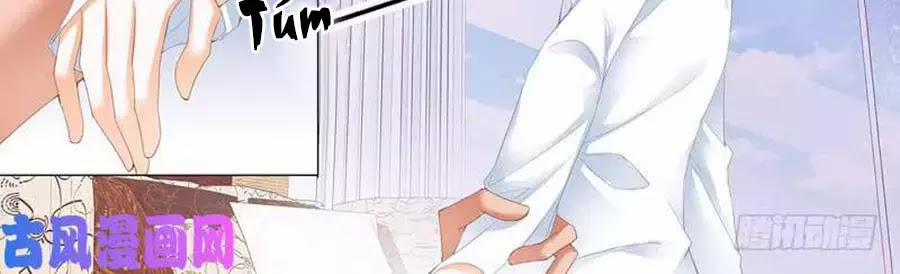 Bá Đạo Tiểu Thúc, Xin Trêu Chọc Vừa Thôi! 104 trang 15