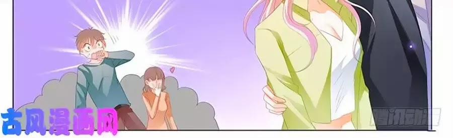 Bá Đạo Tiểu Thúc, Xin Trêu Chọc Vừa Thôi! 110 trang 11