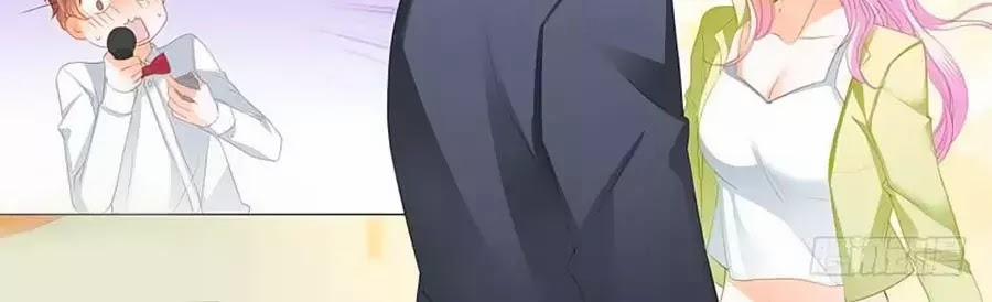 Bá Đạo Tiểu Thúc, Xin Trêu Chọc Vừa Thôi! 110 trang 7