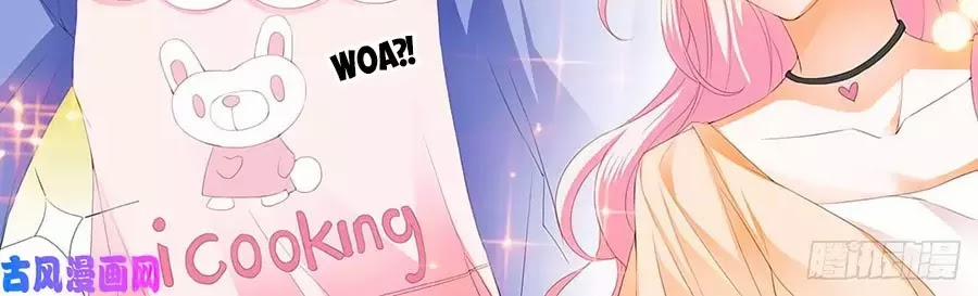 Bá Đạo Tiểu Thúc, Xin Trêu Chọc Vừa Thôi! 111 trang 21