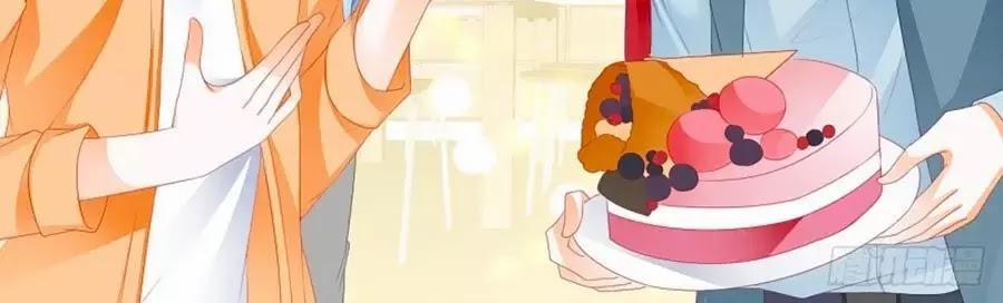 Bá Đạo Tiểu Thúc, Xin Trêu Chọc Vừa Thôi! 114 trang 1