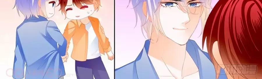 Bá Đạo Tiểu Thúc, Xin Trêu Chọc Vừa Thôi! 114 trang 11