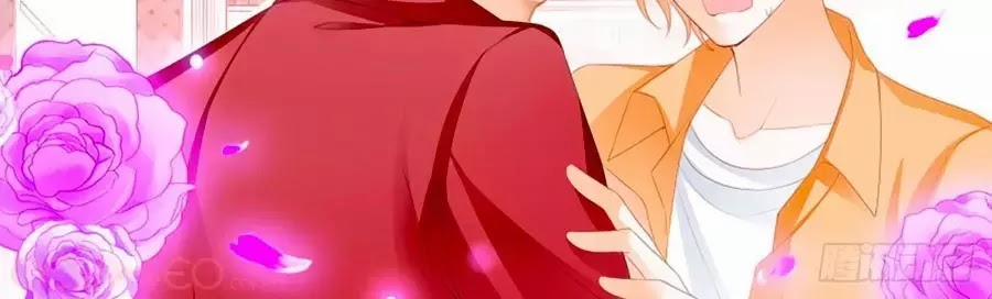 Bá Đạo Tiểu Thúc, Xin Trêu Chọc Vừa Thôi! 114 trang 19