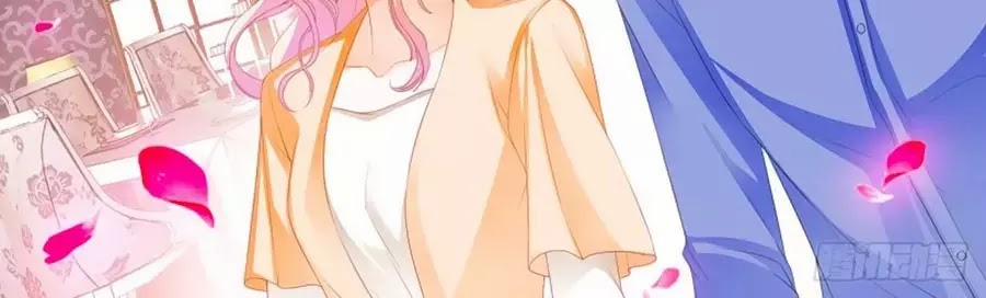 Bá Đạo Tiểu Thúc, Xin Trêu Chọc Vừa Thôi! 114 trang 3