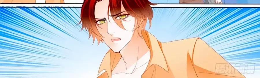 Bá Đạo Tiểu Thúc, Xin Trêu Chọc Vừa Thôi! 114 trang 9