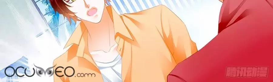 Bá Đạo Tiểu Thúc, Xin Trêu Chọc Vừa Thôi! 115 trang 9