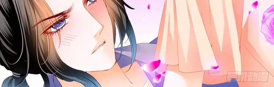 Bá Đạo Tiểu Thúc, Xin Trêu Chọc Vừa Thôi! 116 trang 1