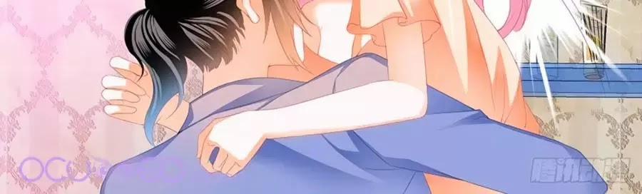 Bá Đạo Tiểu Thúc, Xin Trêu Chọc Vừa Thôi! 116 trang 3