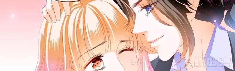 Bá Đạo Tiểu Thúc, Xin Trêu Chọc Vừa Thôi! 118 trang 23