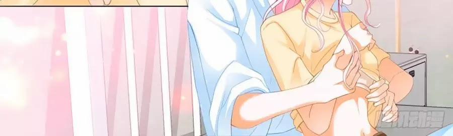 Bá Đạo Tiểu Thúc, Xin Trêu Chọc Vừa Thôi! 120 trang 21