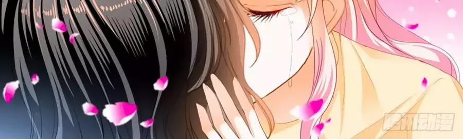 Bá Đạo Tiểu Thúc, Xin Trêu Chọc Vừa Thôi! 120 trang 7