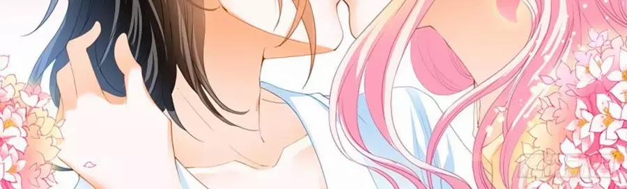 Bá Đạo Tiểu Thúc, Xin Trêu Chọc Vừa Thôi! 120 trang 9