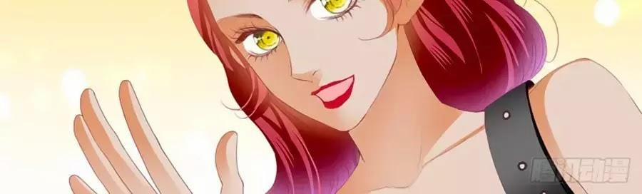 Bá Đạo Tiểu Thúc, Xin Trêu Chọc Vừa Thôi! 121 trang 1