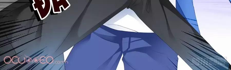 Bá Đạo Tiểu Thúc, Xin Trêu Chọc Vừa Thôi! 122 trang 5